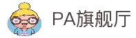 PA旗舰厅(中国区)官方网站-PA PlayAce